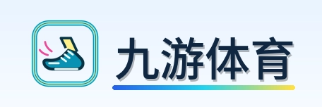 九游体育 Logo